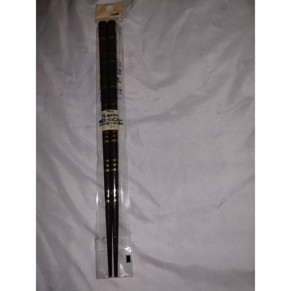 Authentic chopsticks